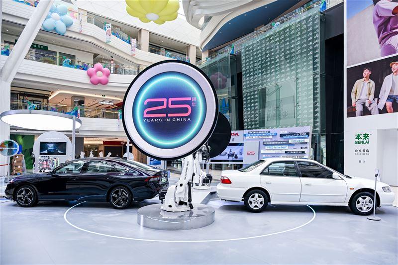 感受歷代車型技術(shù)的進(jìn)步 體驗(yàn)雅閣25周年科技展