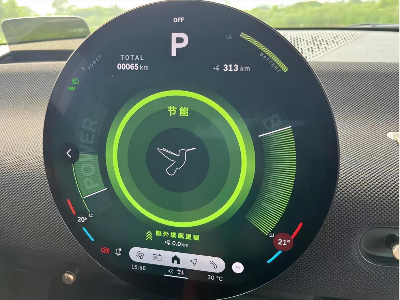 電力十足 經(jīng)典新玩具 全新電動(dòng)MINI Cooper試駕