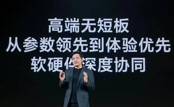 小屏旗艦王者歸來?雷軍深夜發(fā)問,iPhone Mini用戶沸騰了