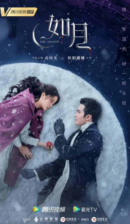 7月即將上線,騰訊視頻推出5部新劇,你最期待哪部?
