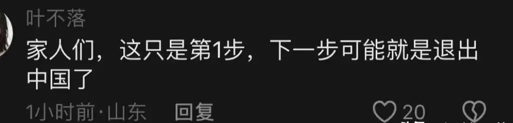 寶馬中國(guó)退出價(jià)格戰(zhàn),品牌價(jià)值勝過(guò)銷(xiāo)量?網(wǎng)友神評(píng)論揭露背后隱情
