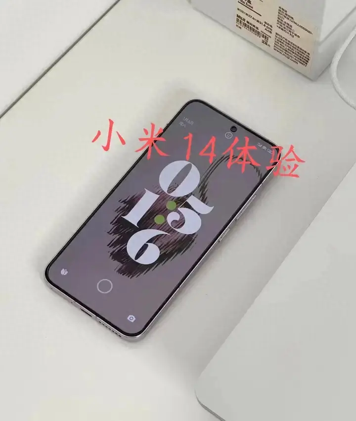 小米14使用一月體驗