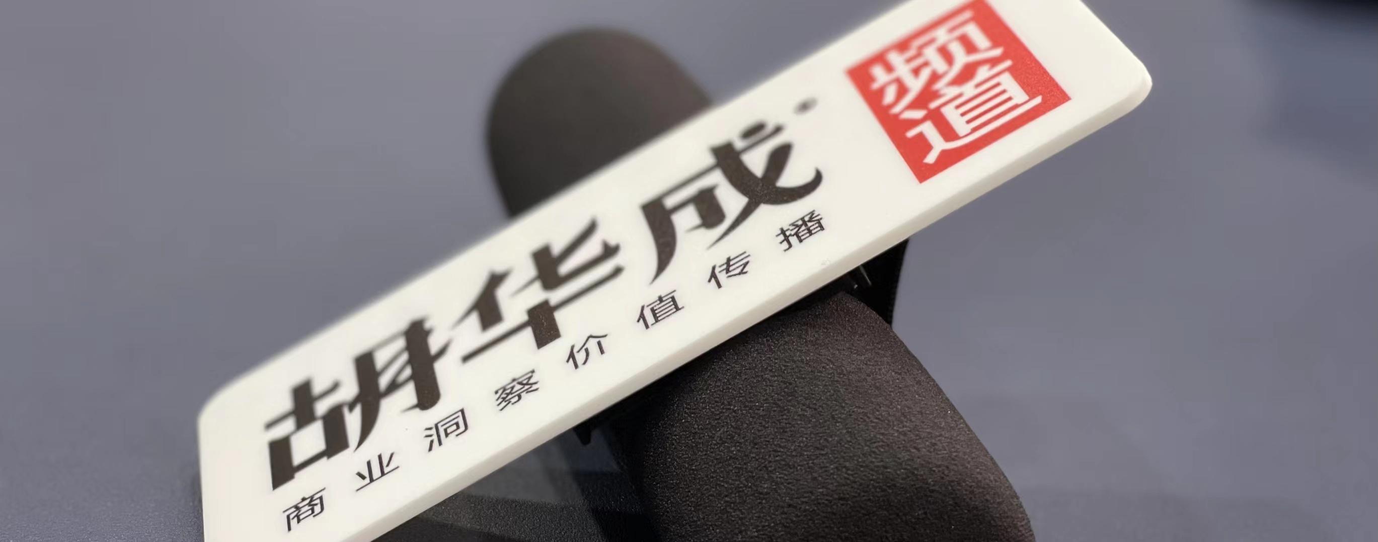 人工智能時代,網友評選出了十大永遠不會失業的工作!