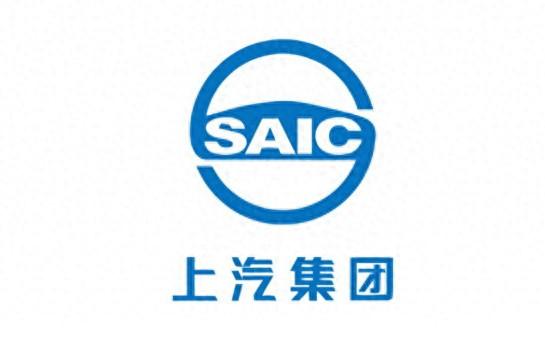 陳虹退休,王曉秋接任董事長,上汽換帥意欲何為?