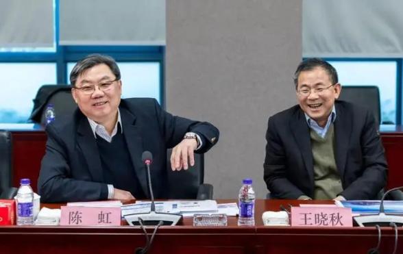 陳虹退休,王曉秋接任董事長,上汽換帥意欲何為?