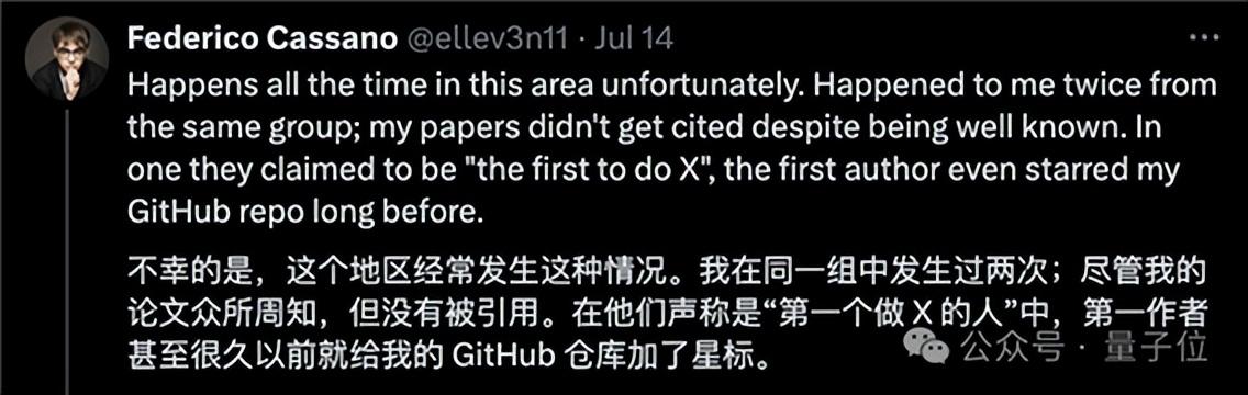 谷歌 DeepMind 抄襲風(fēng)波:人工智能巨頭的誠信危機(jī)