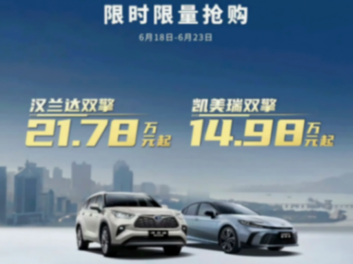 日產探陸銷量大跳水,揭秘背后的四大“坑”!