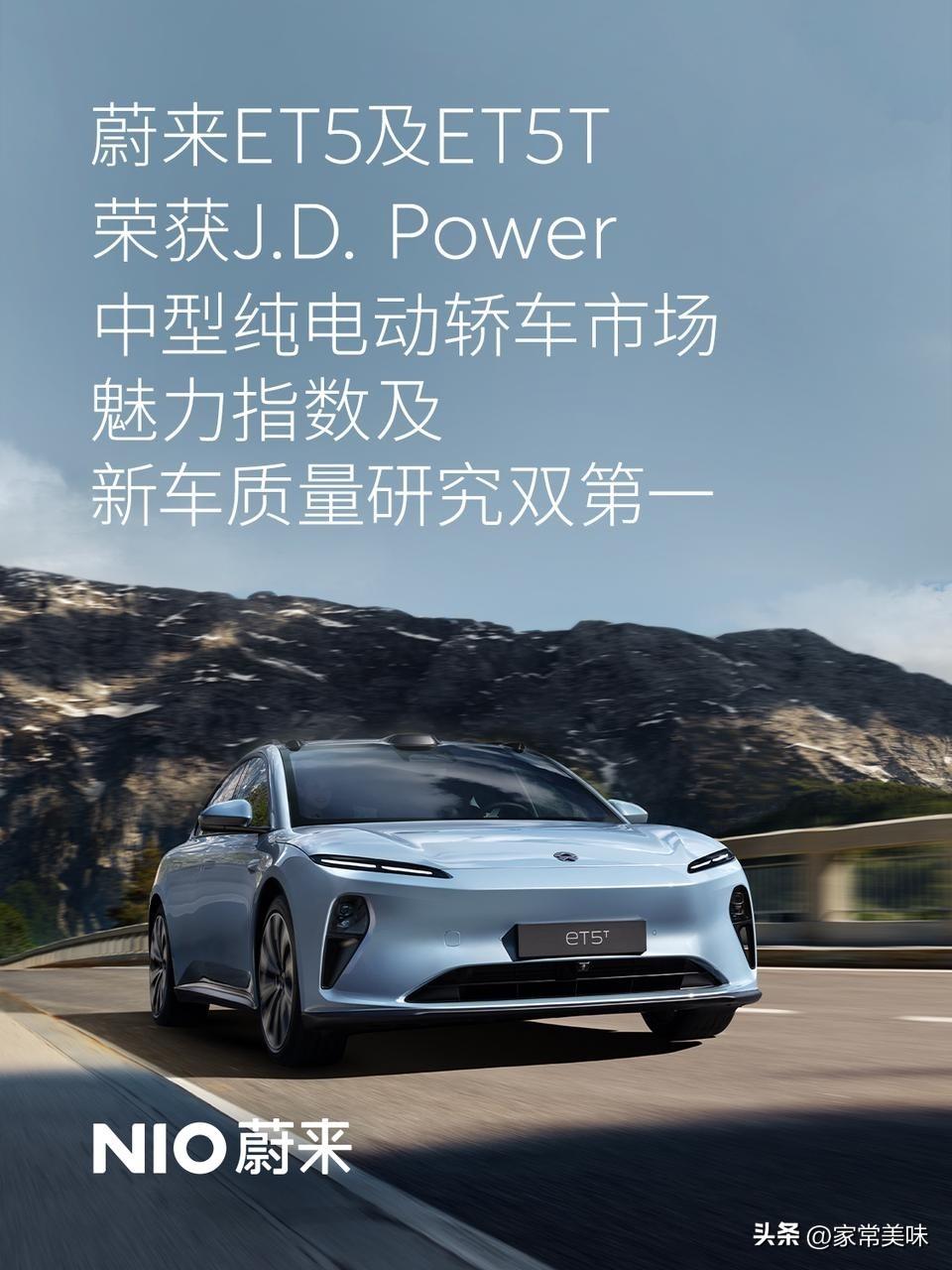 壓垮燃油車的最后一根稻草,技術(shù)全面顛覆后的蔚來汽車究竟有多強(qiáng)