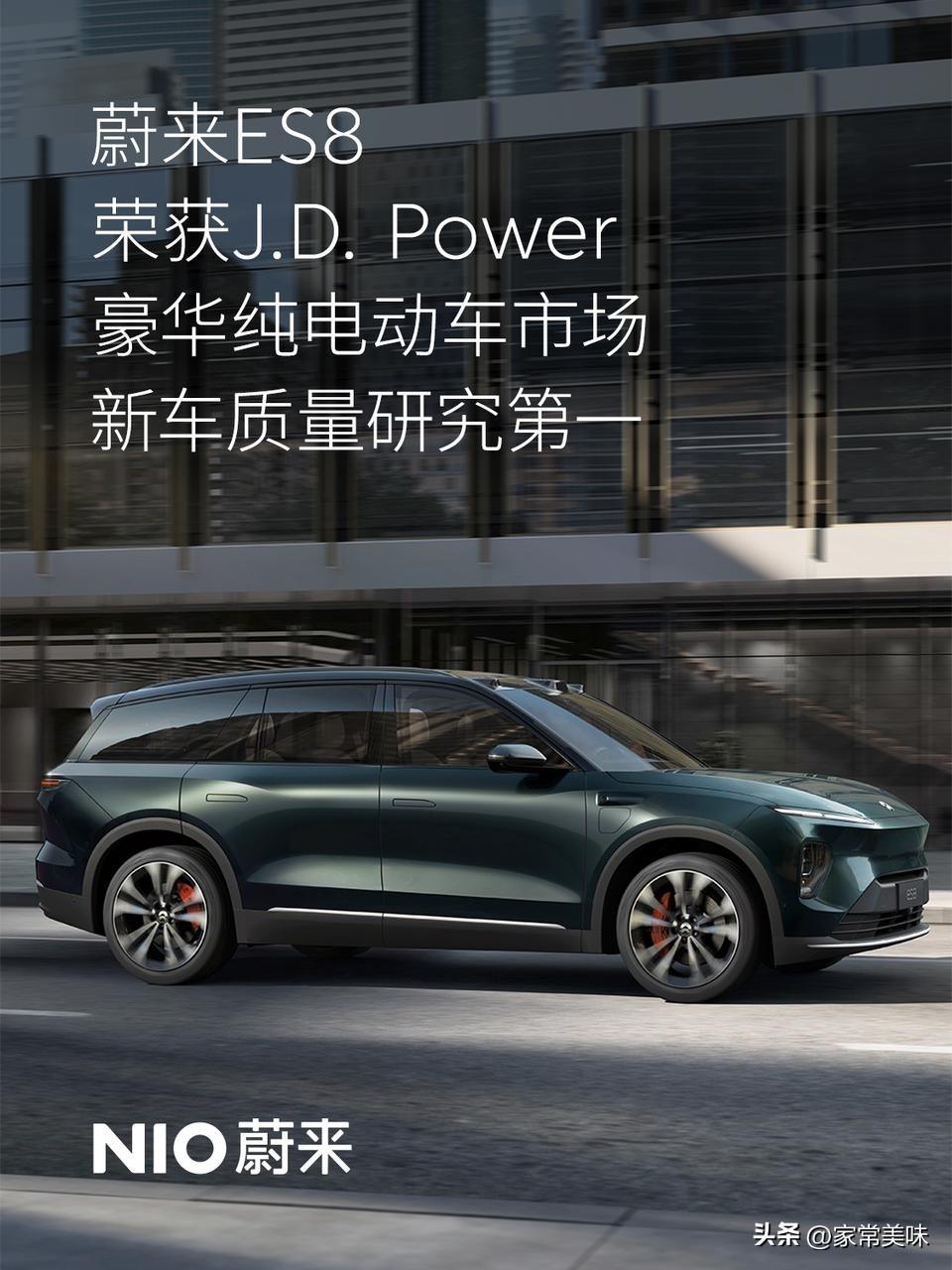 壓垮燃油車的最后一根稻草,技術(shù)全面顛覆后的蔚來汽車究竟有多強(qiáng)