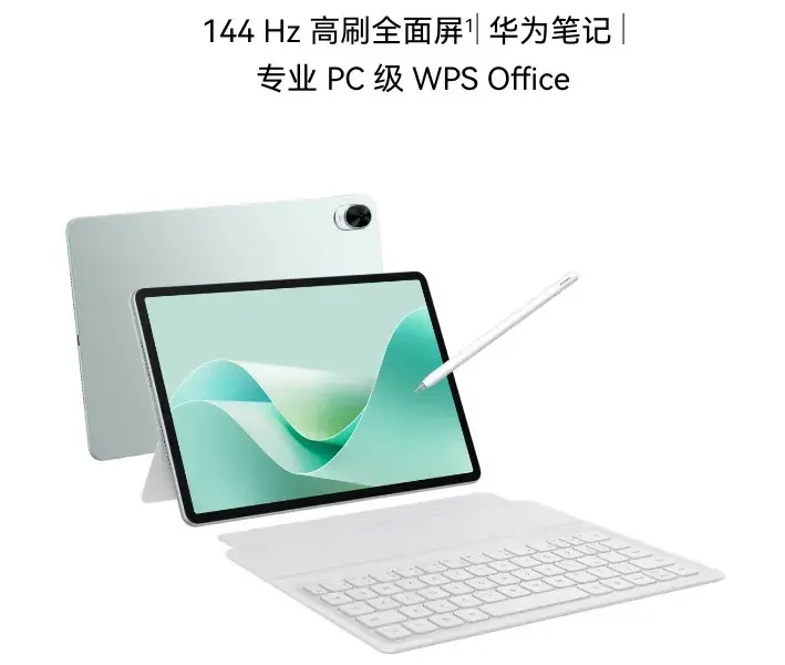 平板電腦推薦性價比高的:華為、小米、蘋果、一加平板電腦都不錯
