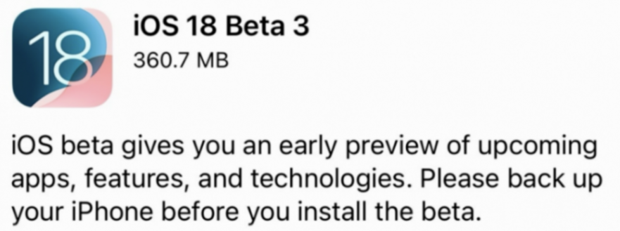 蘋果發(fā)布 iOS 18 beta3 公測版,修復(fù)多個(gè)問題