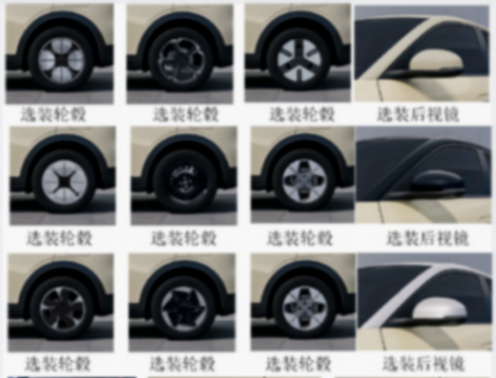 比亞迪迎來“勁敵”!吉利全車曝光,奔馳同款,或10萬內