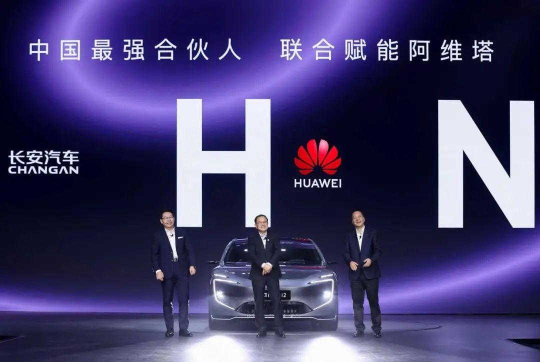 長(zhǎng)安汽車和它的7個(gè)關(guān)鍵詞