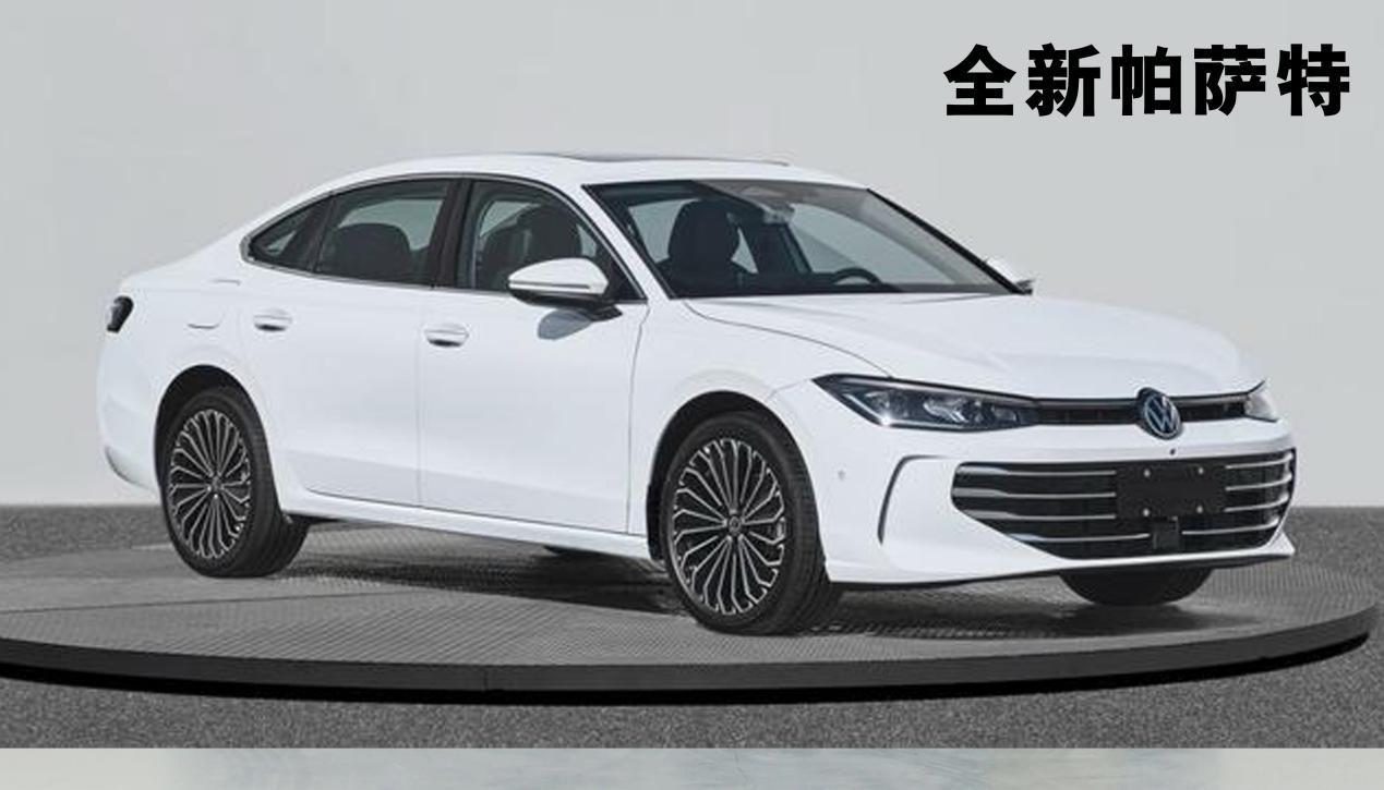 大眾家族同門兄弟對決!新一代帕薩特VS全新邁騰,誰是最佳選項?