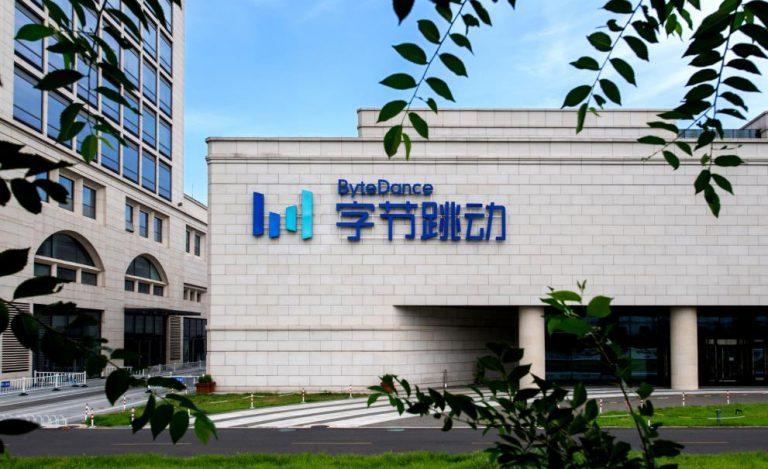 蘋果等大廠長期使用YouTube內容訓練AI丨魅族發布魅藍20 AI手機