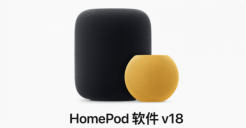 蘋果官網發布新品,僅售 749 元!