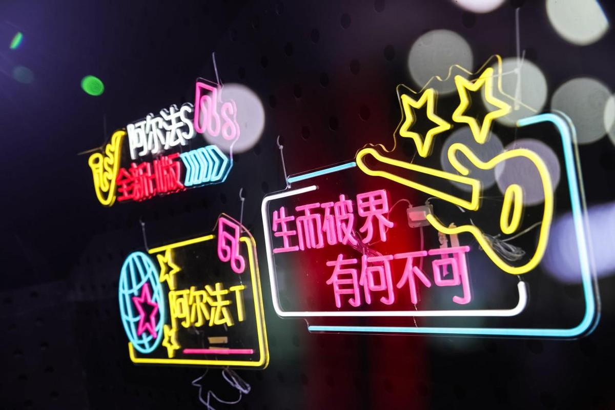 極狐汽車給你質量領跑者的破界之旅,每一程都值得信賴