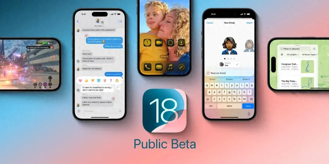 iOS18公測版來了!果粉別急著更新,看完用戶反饋再做決定