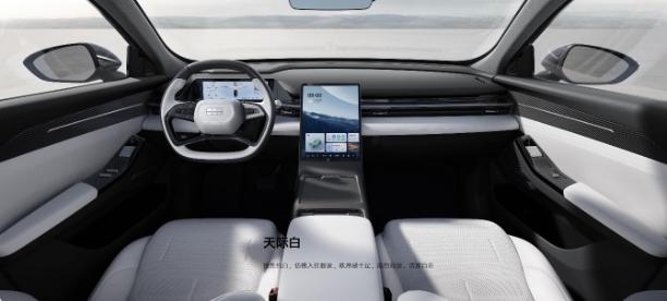 9.98萬(wàn)的2024款吉利銀河L6龍騰版60km PLUS版,詮釋“真香”定義