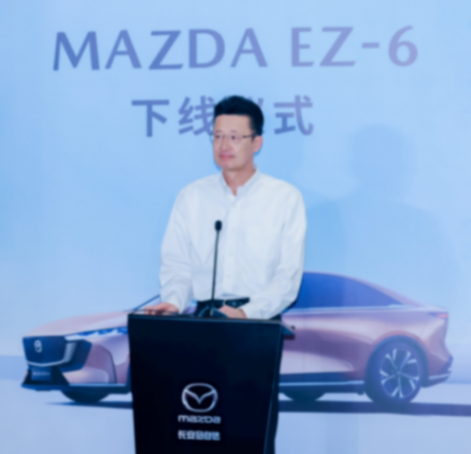 長安馬自達MAZDA EZ-6正式下線