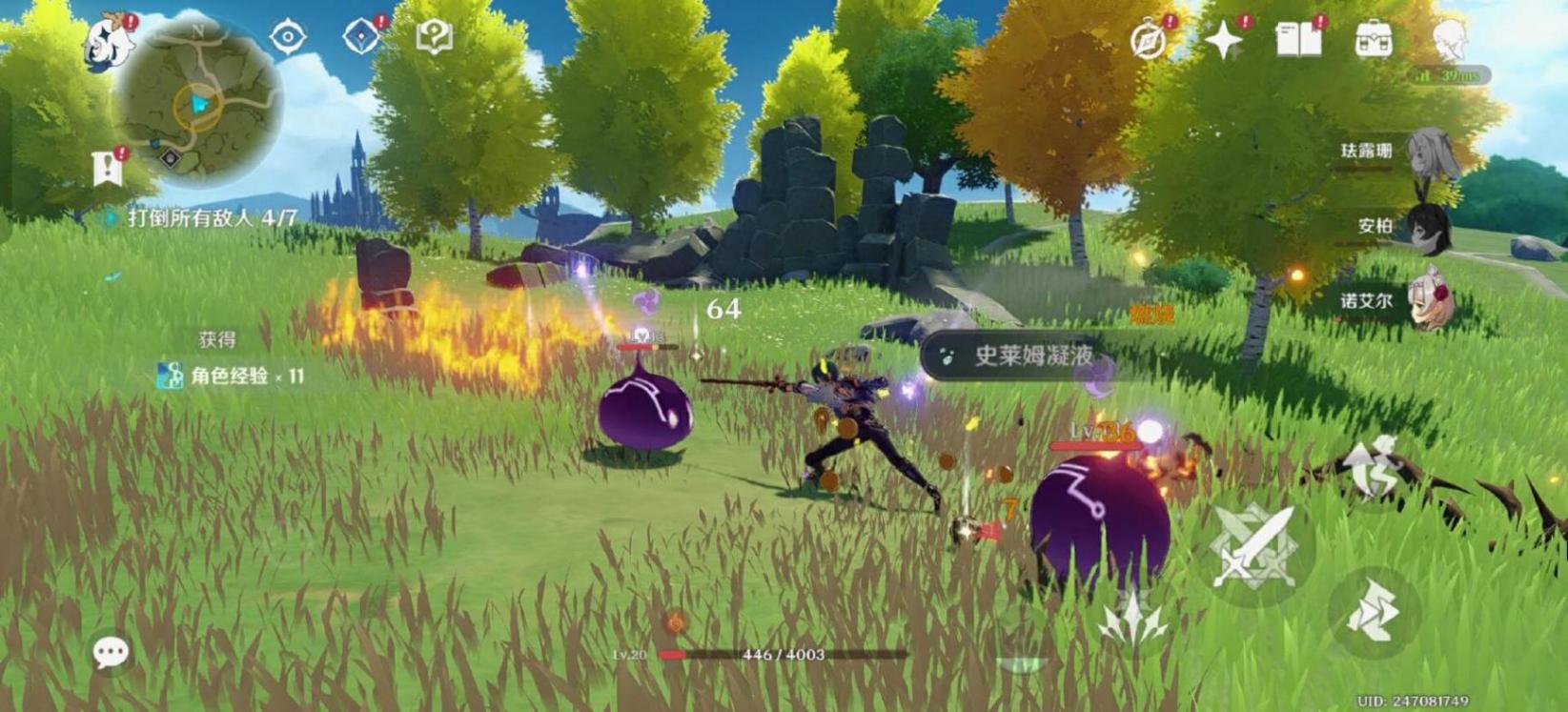 一加Ace 3 Pro到底值不值得買?看完這篇全面測評再決定
