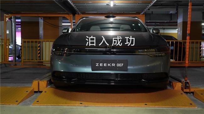 無(wú)人駕駛網(wǎng)約車(chē):未來(lái)已來(lái),你怎么看?