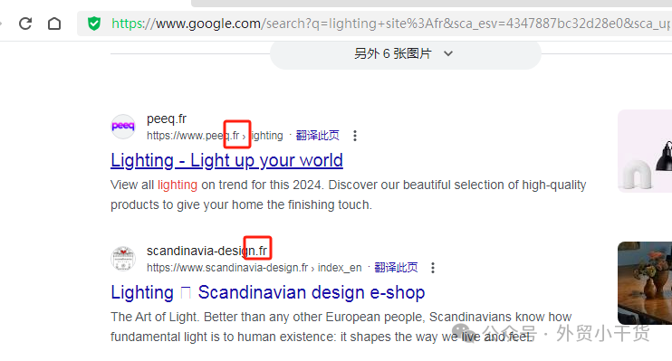 google精準(zhǔn)搜客戶的8個(gè)小方法,外貿(mào)新手學(xué)習(xí)收藏