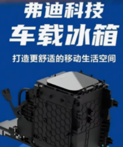 王傳福:超級混動只是第一步,比亞迪“真王牌”要來了!