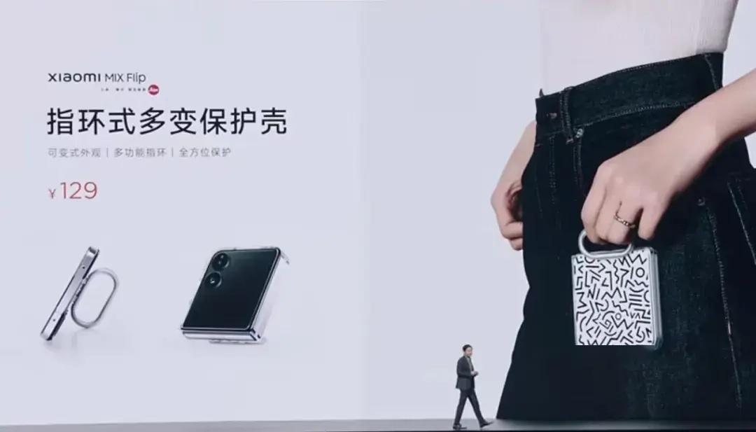 小米大爆發!13款新品震撼發布,從129到10999,你心動了嗎?