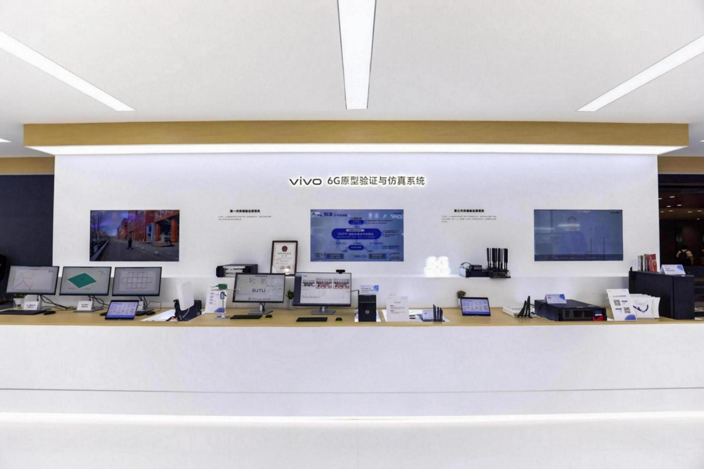 vivo在2024聯通合作伙伴大會上引領科技潮流 閃耀全場!