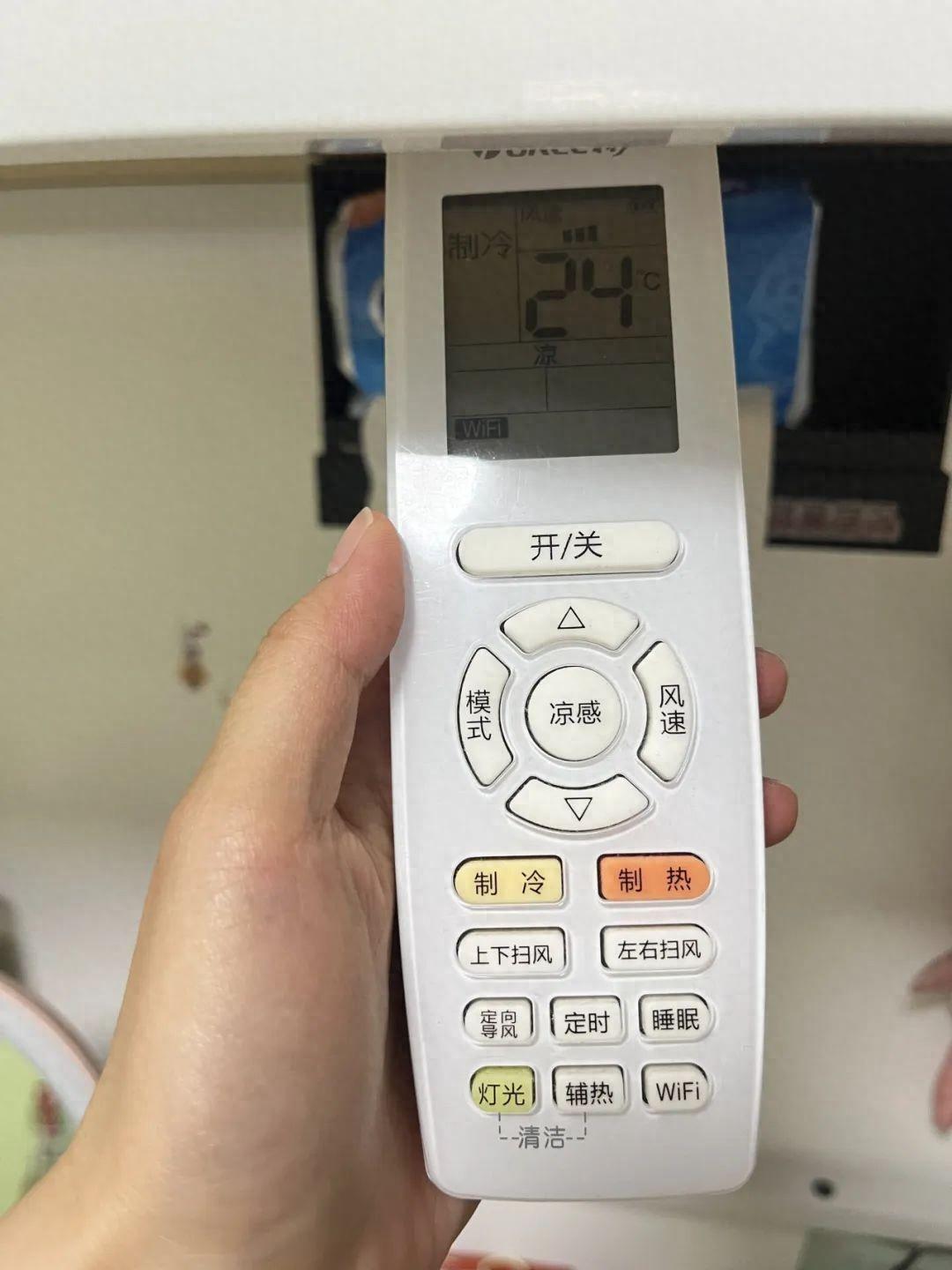 花上千塊買的空調,你只會用制冷和制熱?