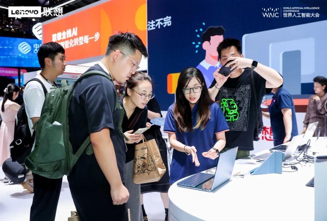 全棧混合AI 卓越進化:聯想榮膺“中國卓越管理公司”大獎