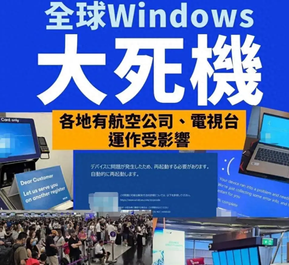 沒有微軟Windows操作系統(tǒng)前,電腦是怎樣的?它究竟改變了什么?