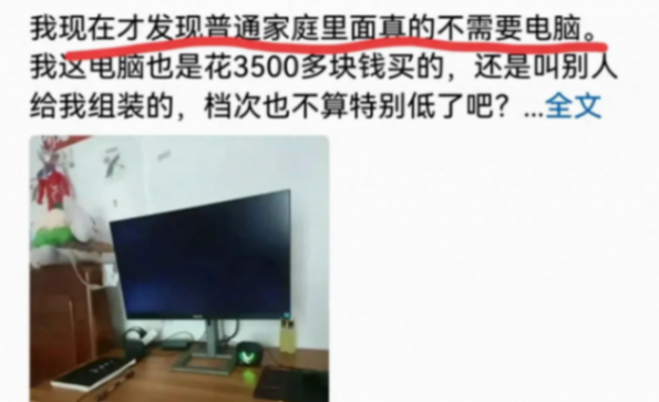 的確如此,真的不需要電腦!這就是鴻蒙系統不同于安卓的厲害之處