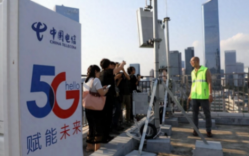 5G時代的數千億投入,我們真的準備好了嗎?