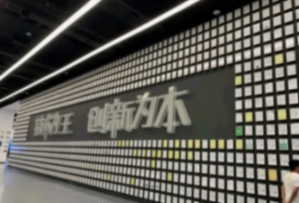 比亞迪:從“內卷王”到全球新能源領頭羊的華麗轉身