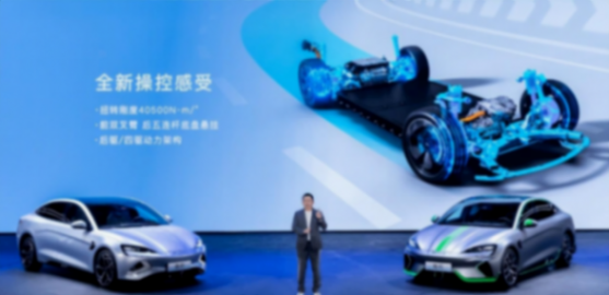 比亞迪:從“內卷王”到全球新能源領頭羊的華麗轉身
