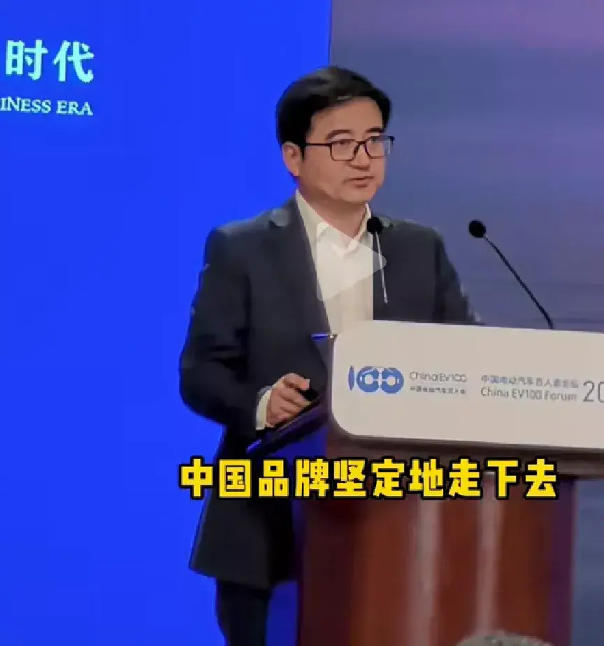 比亞迪:從“卷王”變身“全球新能源領頭羊”