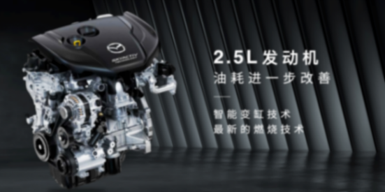 試完車也搞不懂,顏值很高的馬自達CX-50為何賣不好?