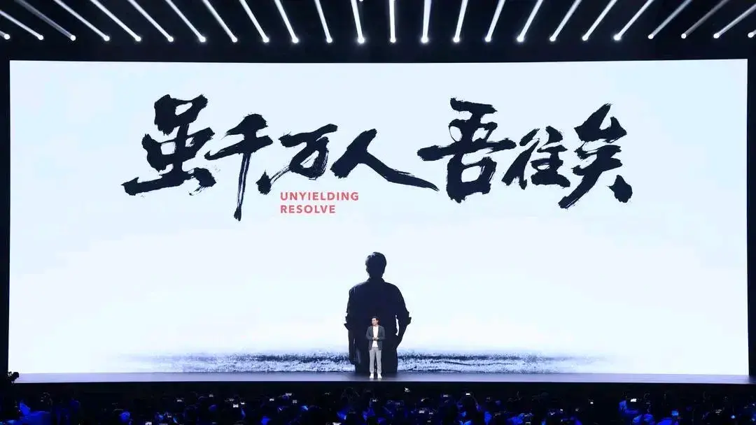 雷軍全面揭秘!小米「人車家全生態」完整閉環,科技力撼春晚舞臺