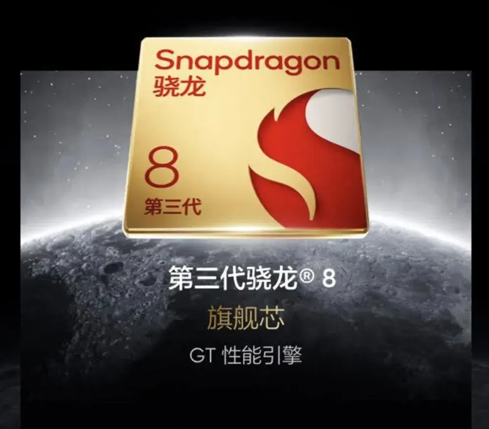 真我GT6怎么樣?和紅米K70至尊版對比,買哪款?