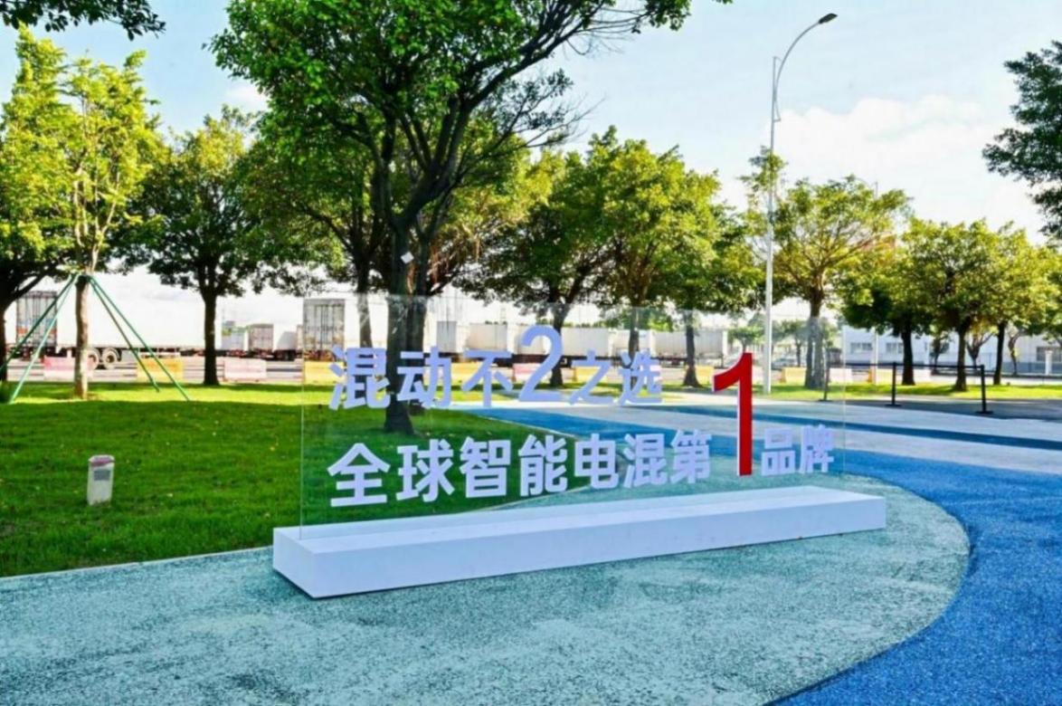 開了3年混動車,發現廣汽豐田老總說的沒錯,把電池做小才叫技術