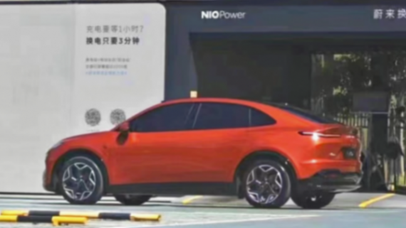 蔚來螢火蟲,60度電池續(xù)航500公里,15萬就能買到換電?