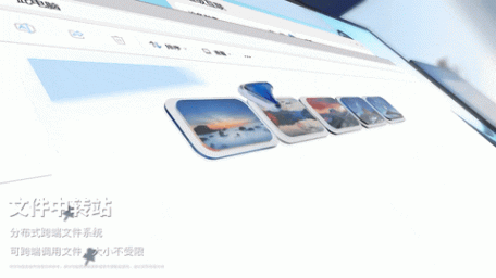 聯想超級互聯,重構多端體驗