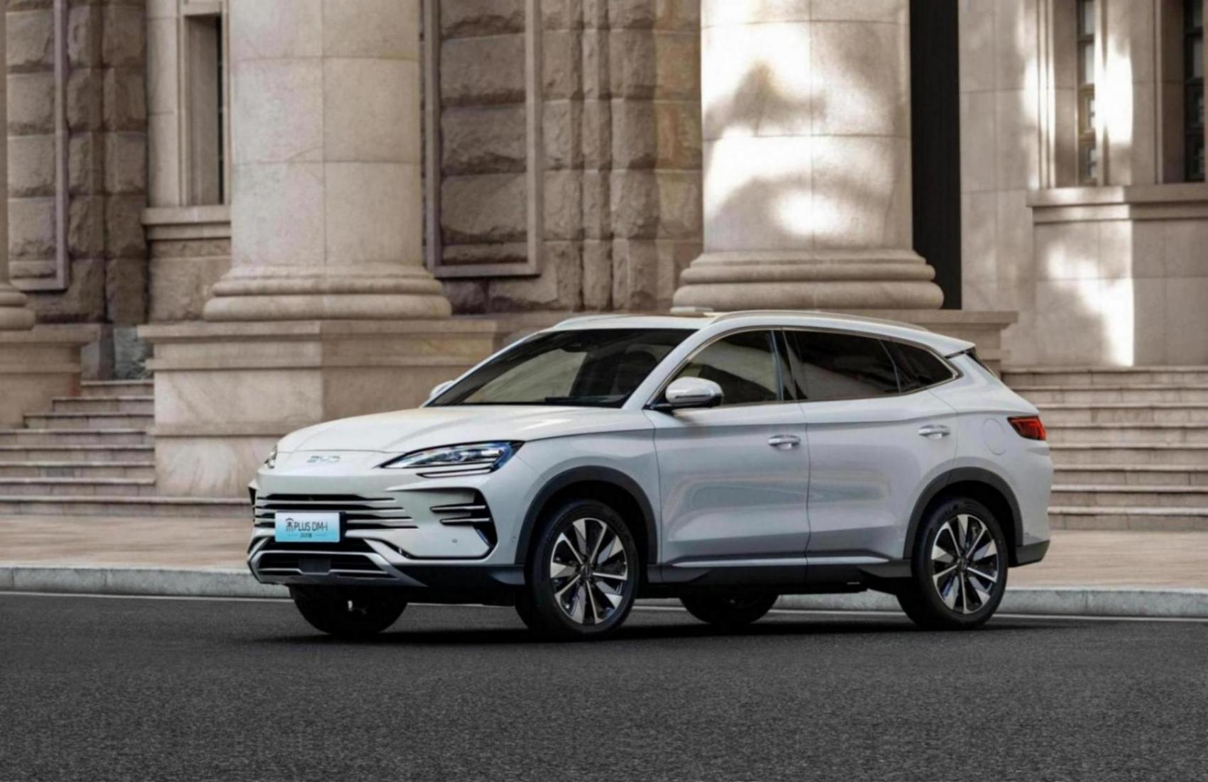 第五代DM技術首款SUV 2025款比亞迪宋PLUS DM-i實車曝光