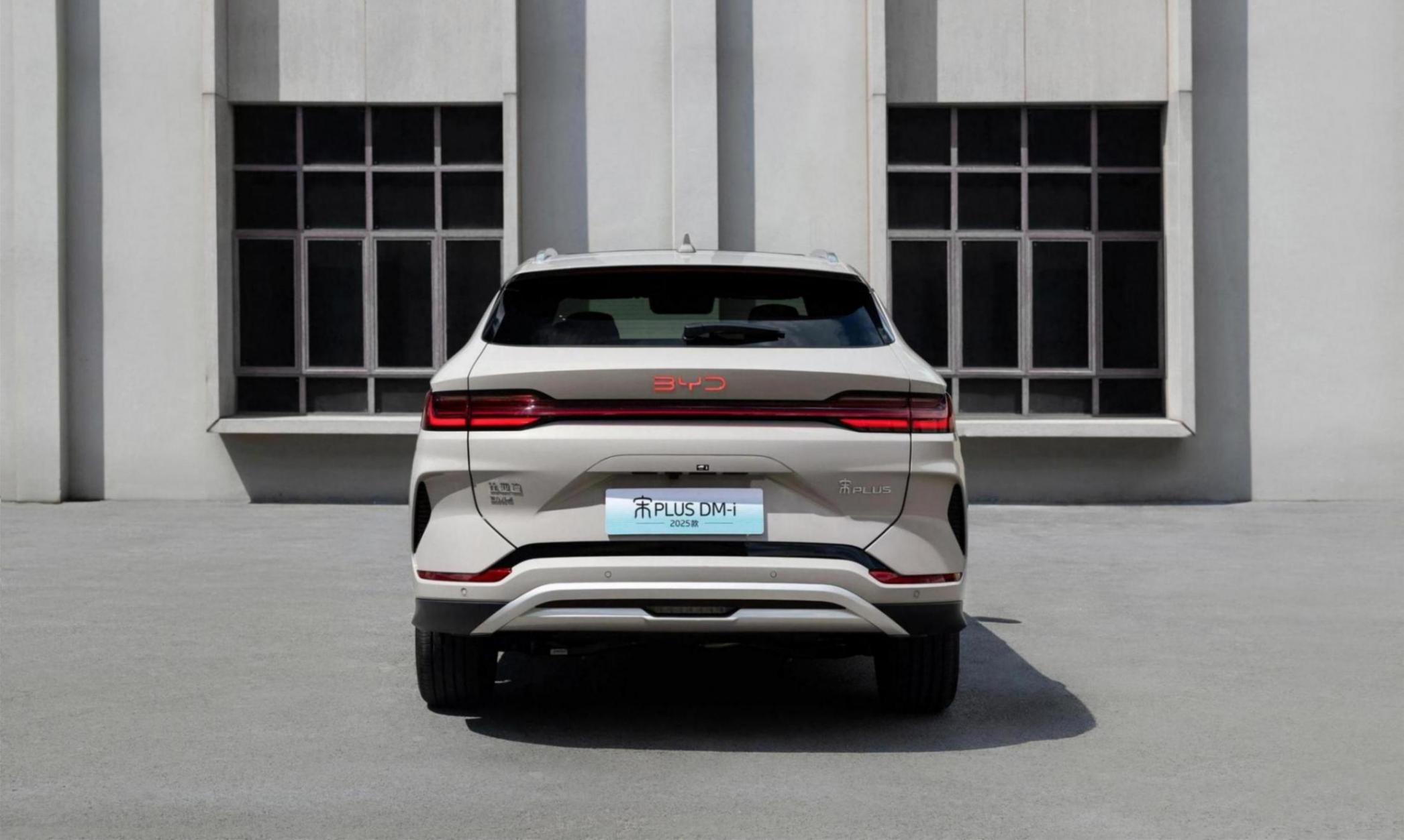 第五代DM技術首款SUV 2025款比亞迪宋PLUS DM-i實車曝光