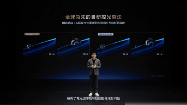 延續(xù)“天花板”!TCL強(qiáng)勢開卷萬級分區(qū),感受下6500nits巔峰畫質(zhì)