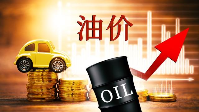 電車VS油車:全面剖析優勢與劣勢,您會怎么選擇呢?