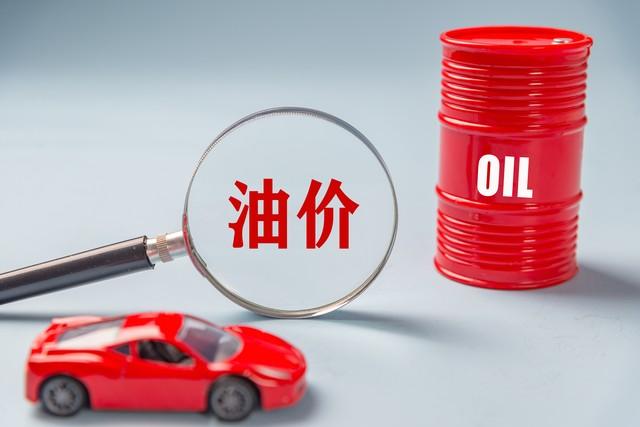 電車VS油車:全面剖析優勢與劣勢,您會怎么選擇呢?
