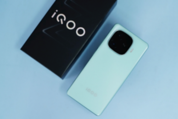 IQOO Z9系列好評如潮,那到底該如何選購?